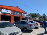 Gorizont (Babaevskogo Street, 21), car service, auto repair