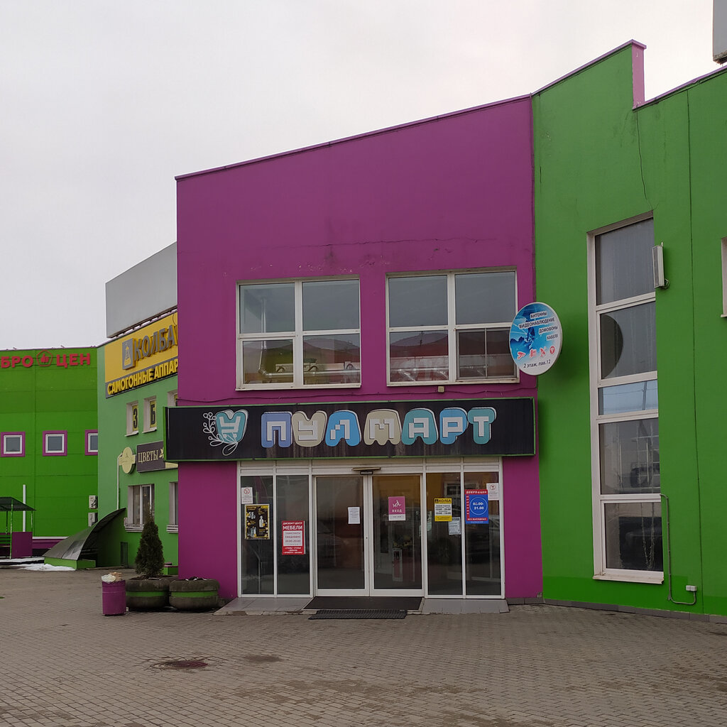 Curtains, curtain rods 2decoratora, Pushkino, photo