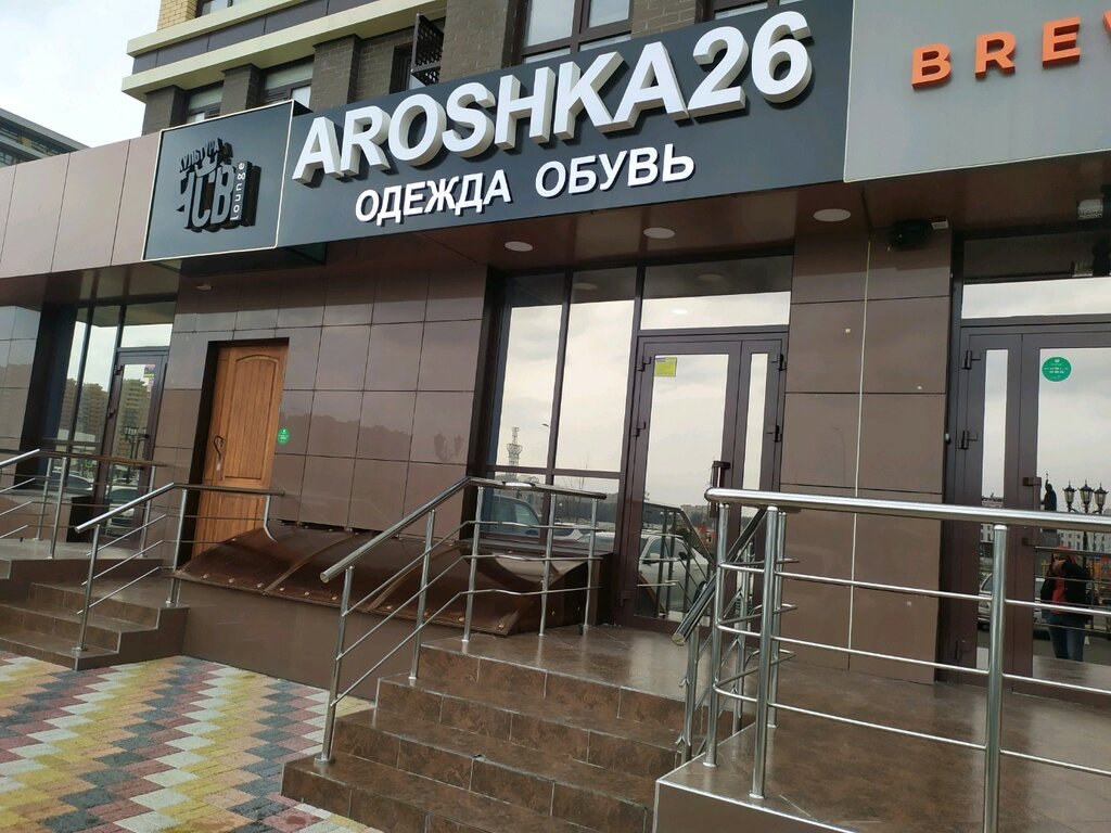 Ул генерала маргелова ставрополь карта