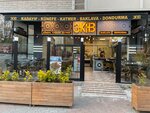 3k1b Kunefe (İstanbul, Bakirkoy District, Kartaltepe Mah., Şanlı Asker Sok., 6A), pastry production