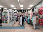 Магазин постельного белья (Dyakonova Street, 11А), bedding shop