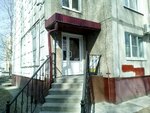 Adeliya (Generala Merkulova Street, 11) ، مركز تنمية الأطفال