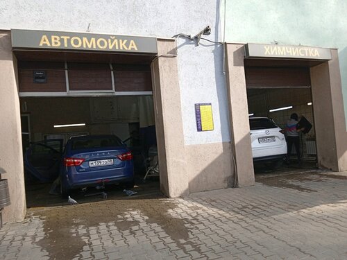 Автомобильдік қосалқы бөлшектер және тауарлардүкені Шинторг, Липецк, фото