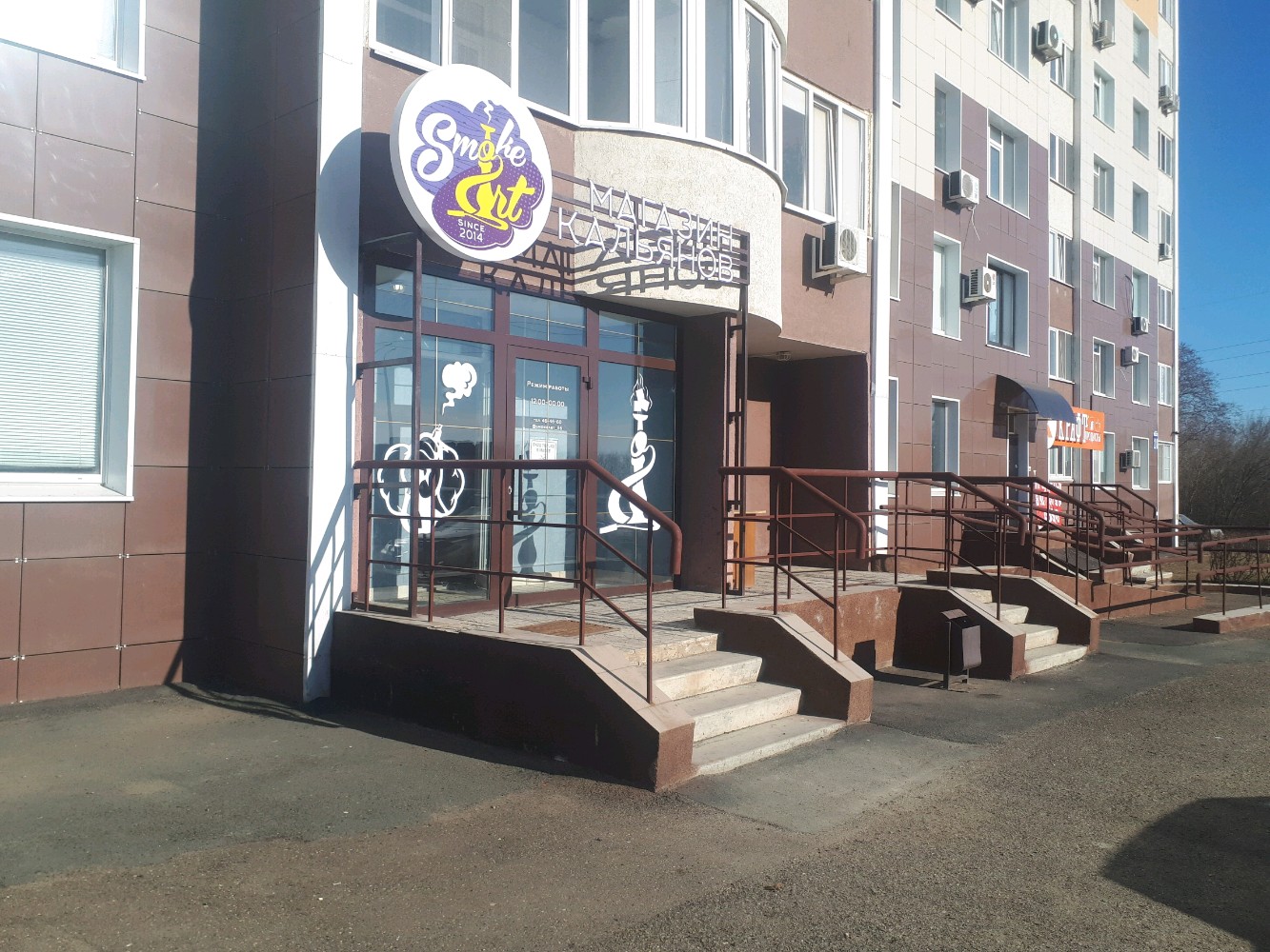 KUKLA, салон красоты, проспект Гагарина, 40, Оренбург - 2ГИС