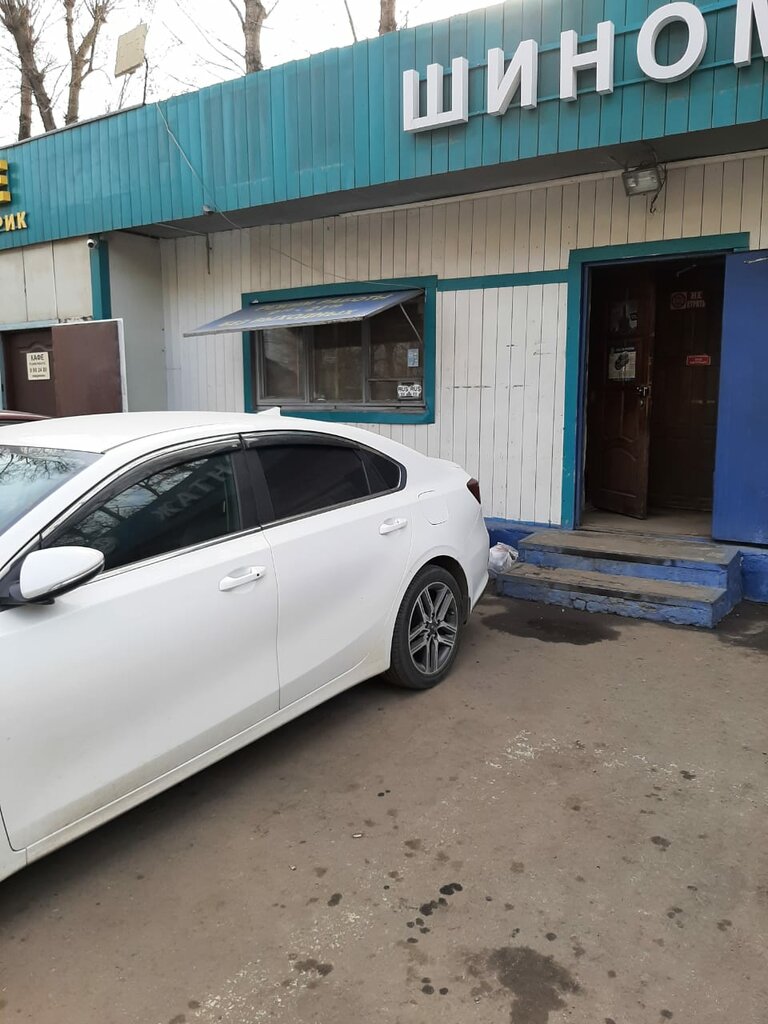 Автоэкспресс лада иваново загородная