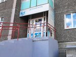 Detsky tsentr razvitiya Zhiraf (Sudostroitelnaya ulitsa, 66), club for children and teenagers