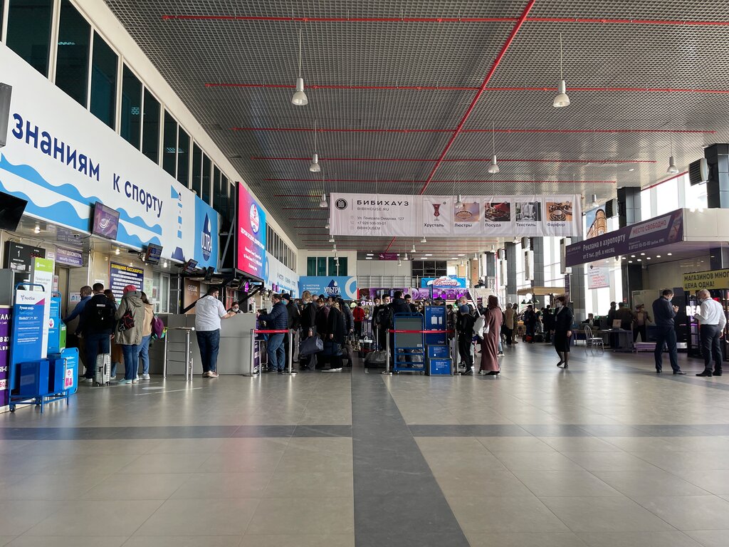 Аэропорт в дагестане