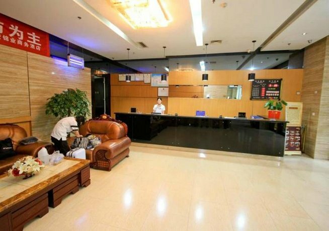 Xi'an Jin Ye Business Hotel