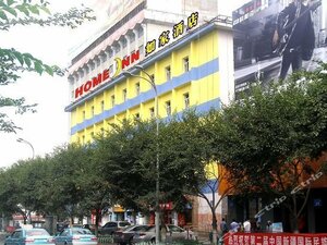 Ji Hotel Urumuqi Zhongshan Road