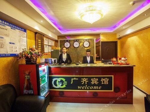 Гостиница Guangqi Hotel в Чунцине