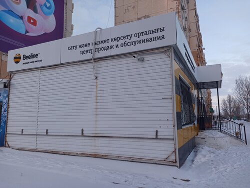 Күйеуімнің көзінше жыныстық қатынасқа түскен порно видео