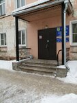 Vodoprovodnoye kanalizatsionnoye khozyaystvo g. Slobodskogo (Sovetskaya ulitsa, 14), water utilities