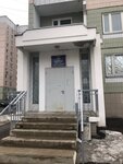 Участковый пункт полиции № 24 (Armeyskiy Drive, 9), departamento de policía