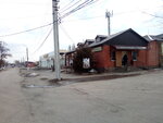 Magnit (pereulok Osipenko, 6), grocery