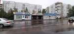 Ассорти (zhiloy rayon Energetik, ulitsa Pirogova, 7с2), tienda de productos