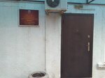 Штаб по координации деятельности народных дружин на территории г. Туапсе (Oktyabrskoy Revolyutsii Street, 2) ، قسم الشرطة