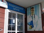 ANT-Med (Mira Avenue, 31) ، مركز طبي، عيادة