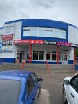 Bristol' (Naro-Fominsk, Kubinskoye shosse, 8А) ، المشروبات الكحولية