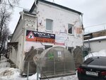 РемСтройГрад (Tsentralniy Microdistrict, ulitsa Lomonosova, 7), construction and finishing works