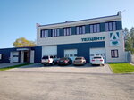 Avangard (Goncharova Lane, 4А), car service, auto repair