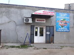 Планета техно (ulitsa Energetikov, 56) ، متجر أجهزة إلكترونية