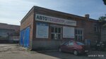 Avtotekhtsentr u Ivanycha (Lugovaya Street, 31), car service, auto repair