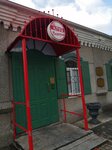 Leaders Club (Beıbitshilik kóshesi, 25), club for children and teenagers