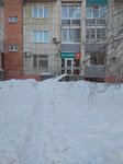 Роял Кредит Банк (Partizanskaya Street, 15), atm