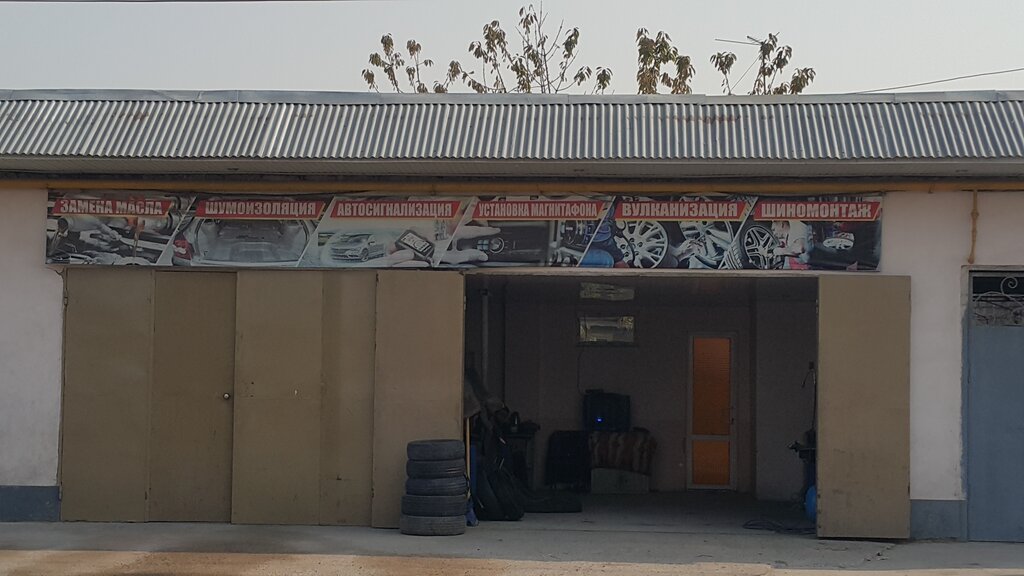 Car alarm Auto Service, Tashkent, photo
