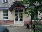 Дуэт (Kuybysheva Street, 313), hairdresser