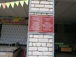 Дворец творчества детей и молодежи (ул. Мира, 21А, Волжск), центр развития ребёнка в Волжске