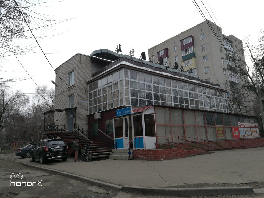 Офис организации Континент, Невинномысск, фото