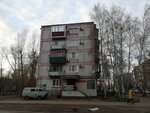 Юр-защита (4-y mikrorayon, 16), legal services