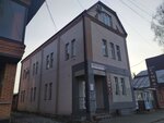 Сумка (Komsomolskaya ulitsa, 5) ، أكياس وحقائب السفر