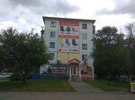 Дом Пирога (ulitsa imeni Geroya Sovetskogo Soyuza Vasilyeva, 65), food and lunch delivery