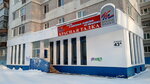 Magazin Krasnaya Talka (Morskoy prospekt, 43) ، ملابس محبوكة