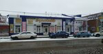 Зайка (Революционная ул., 44), комиссионный магазин в Бугуруслане