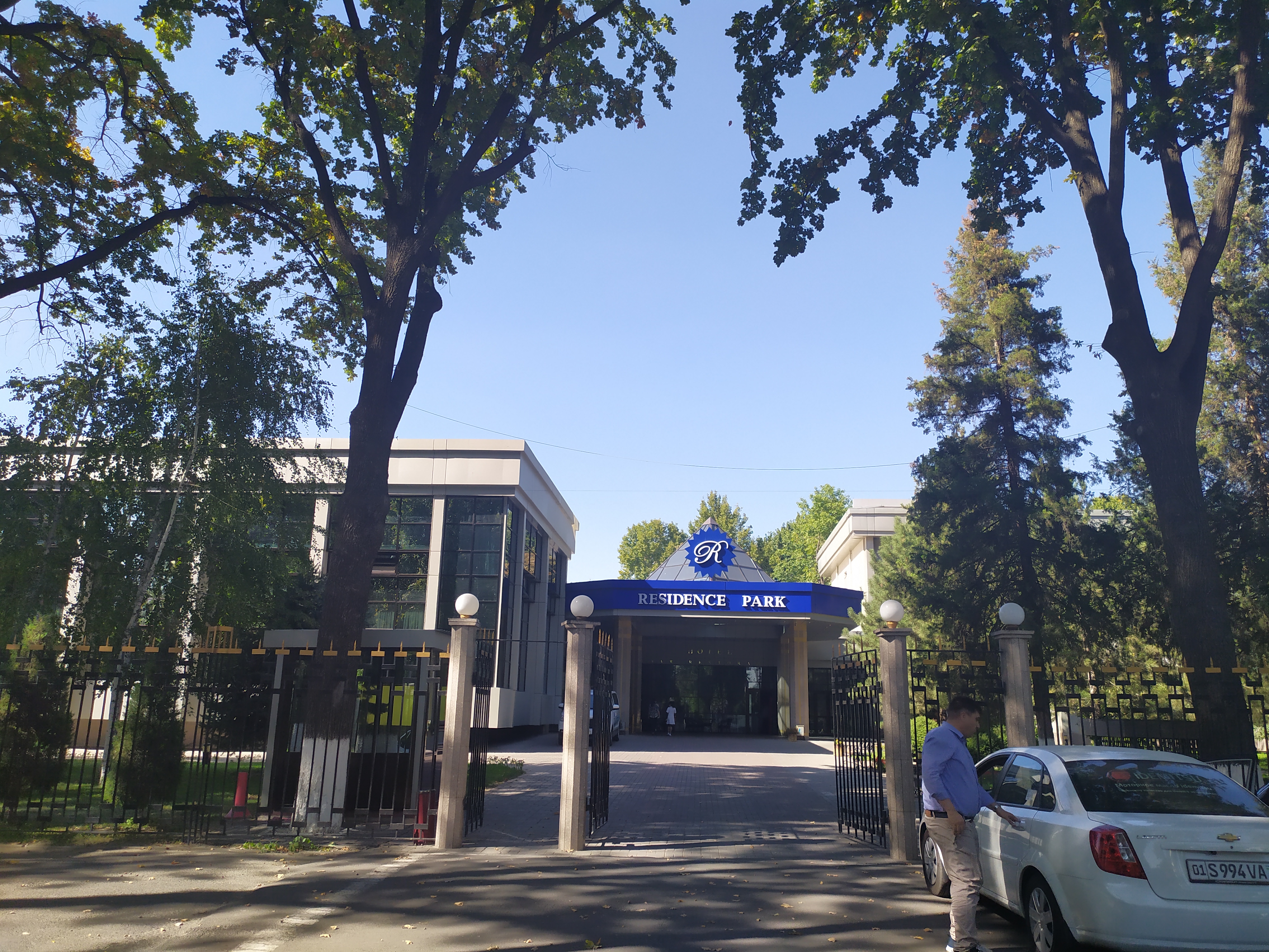 Фото Residence Park Hotel Tashkent