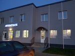Avto-M plus (Pervomayskaya ulitsa, 42), auto parts and auto goods store