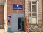 Жилкомфорт (Khudayberdina Street, 216) ، شركة الإدارة