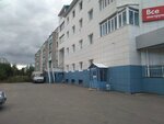 Magazin avtozapchastey (ulitsa Chkalova, 4А), auto parts and auto goods store