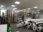 Полы-Даром.рф (Neftyanikov Avenue, 10Ас1), flooring