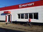 Magnit (selo Italmas, 13), tienda de productos
