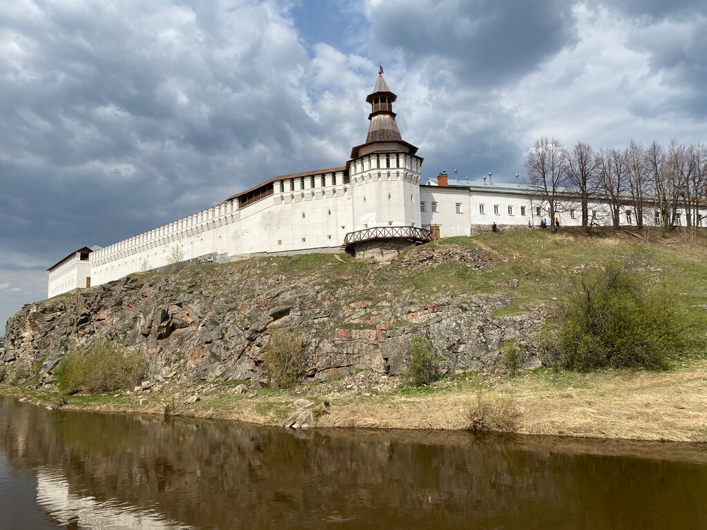 Виста турагентство екатеринбург