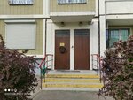 Челобитьево 1 (Chelobityevskoye Highway, 14к1) ، جمعية أصحاب المنازل