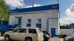 AutoAlliance (ulitsa Mira, 8Б), empresa mayorista