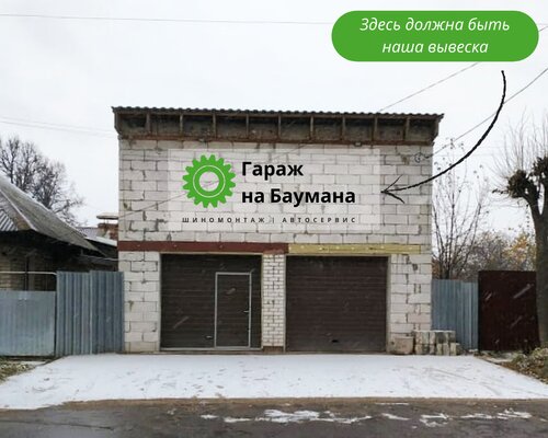 Экспресс авто йошкар ола