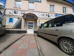 Klimatik (Berezina Street, 52), air conditioners