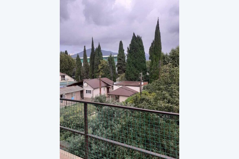 Фото Tavush Sochi