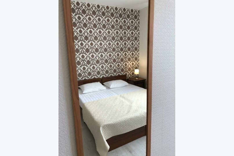 Фото Гостевой дом Волга